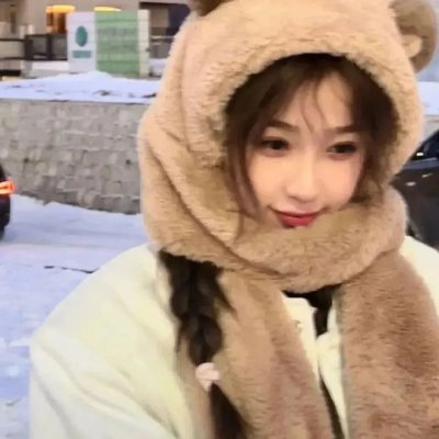 我是你的女人